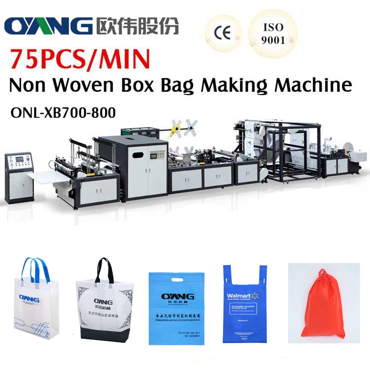 Non Woven Drawstring Bag Making Machine