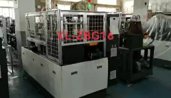2021 Best Selling New Paper Cup and Plate Machine/Good Machine for Manufacturing Paper Cups